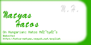 matyas hatos business card